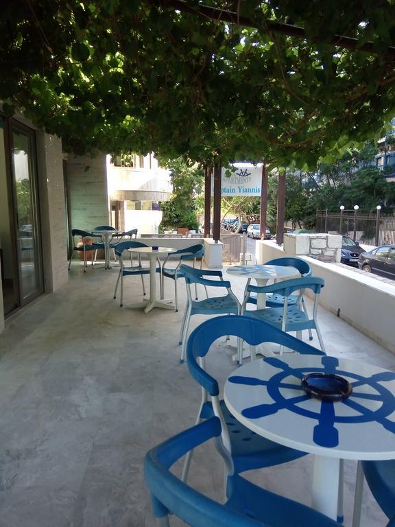 Captain Yiannis Studios & Apartments Cidade de Kos Exterior foto