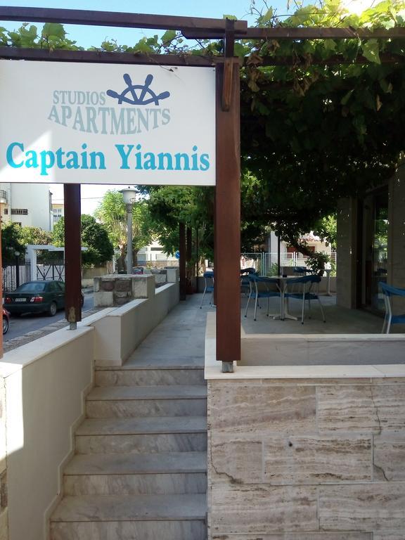 Captain Yiannis Studios & Apartments Cidade de Kos Exterior foto
